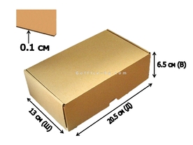 Кутия за пратки, 20.5х13х6.5 см, микровелпапе