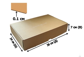 Кутия за пратки, 36х24х7 см, микровелпапе