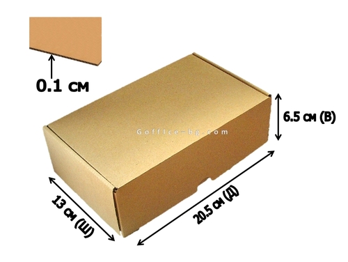 Кутия за пратки, 20.5х13х6.5 см, микровелпапе