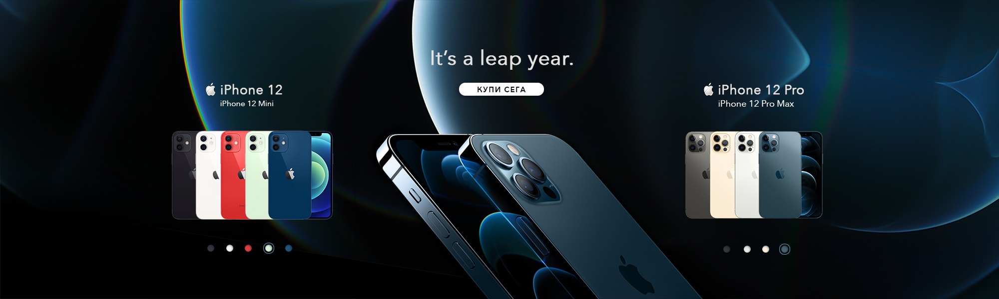 ALT десктоп 1