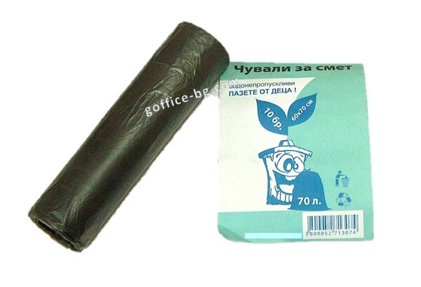 Чували за смет 70 L, 60 х 70 см, 20 броя на ролка, черни - Image 3
