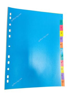 Разделител A4, PVC, цифри, 1-12, цветен