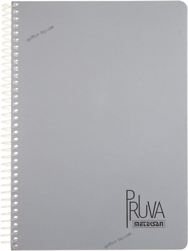 Тетрадка А4 Pruva, широк ред, офсет, мека кора, спирала, 72 л., 96 л., 120 л., 144 л. - Image 4