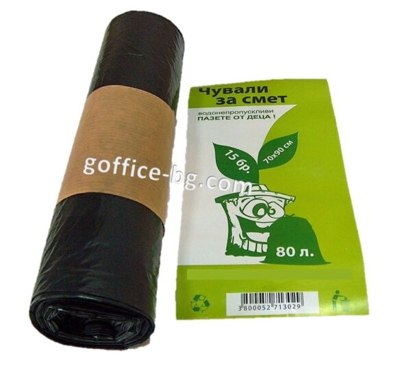 Чували за смет 80 L, 70 х 90 см, 10 броя на ролка, черни - Image 2