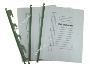 Папка картотечна с 4 гребен, А4, висяща