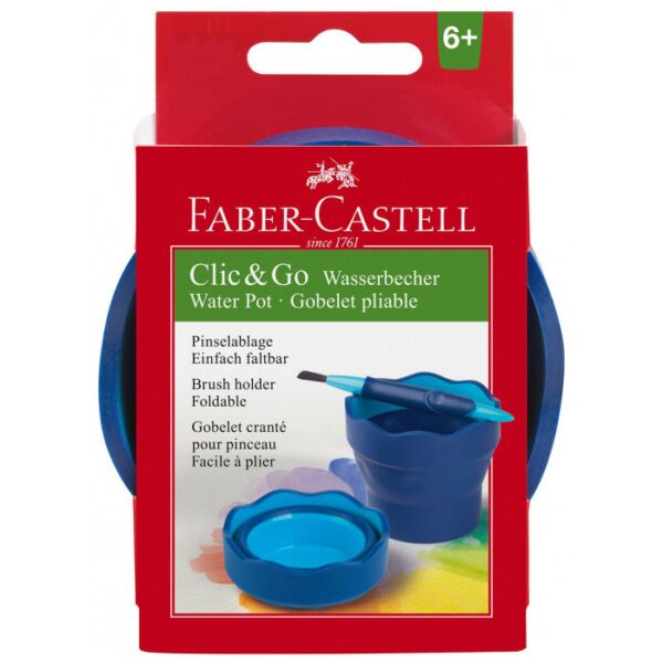 Чаша за рисуване, сгъваема, Faber-Castell Click&Co - Image 9