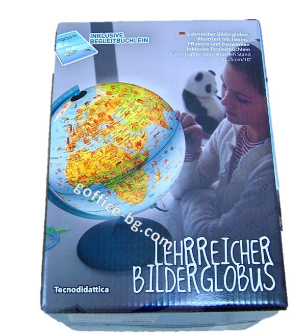 Светещ LED глобус Сафари Nova Rico / Тecnodidattica - 25 см - Image 4