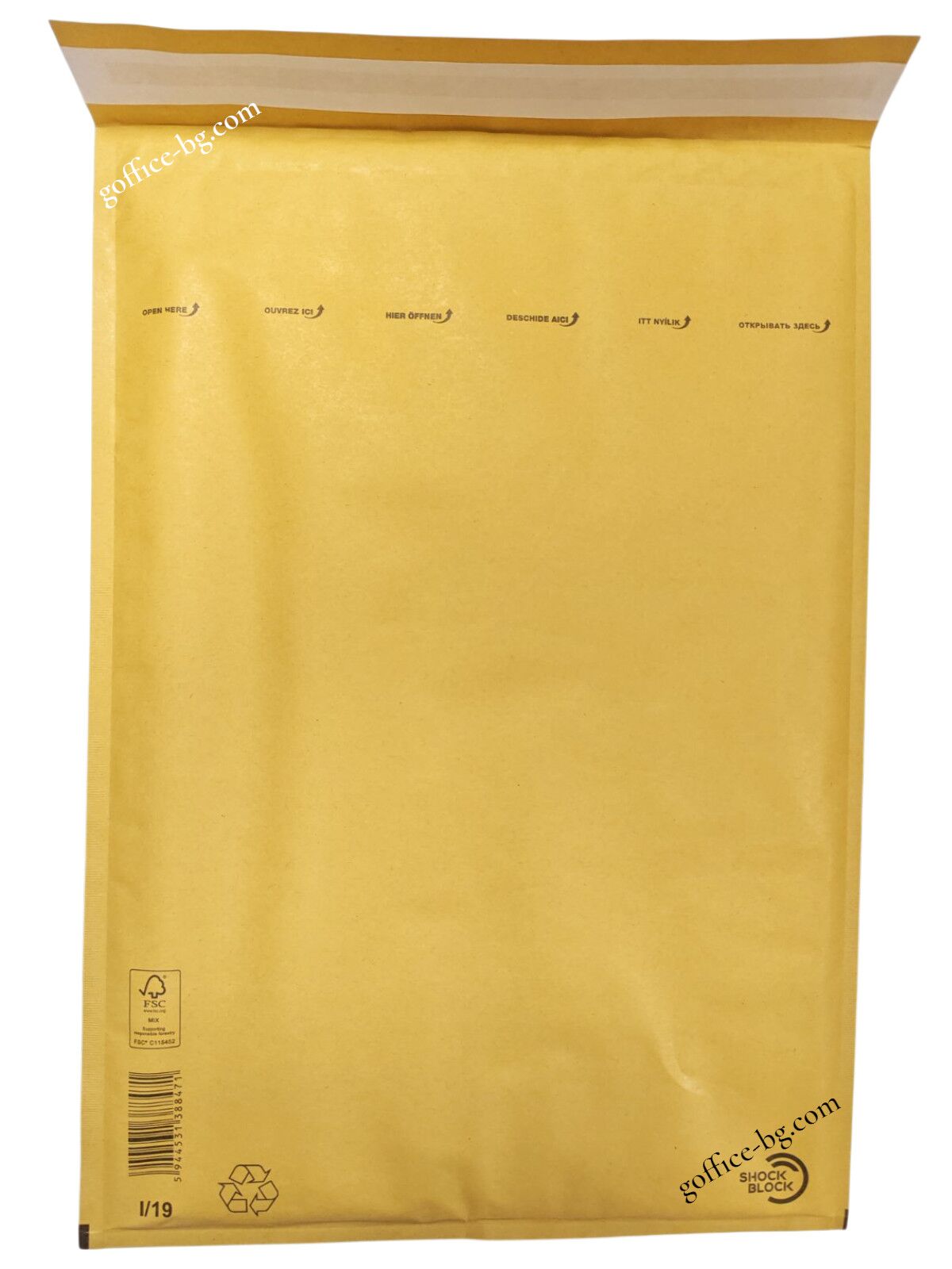 Плик с въздушни мехури 320 х 455 мм, I19 - Image 3