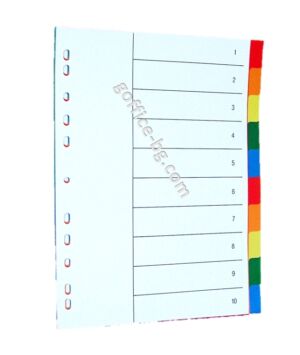 Разделители за класьори, папки, PVC, 10 теми, 12 теми, 20 теми, цветни