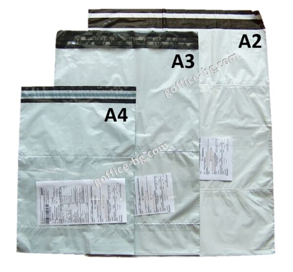 Куриерски пликове за пратки, A2, полиетиленови, сиви, кашон, 250 броя - Image 3