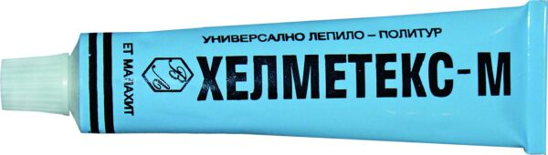 Универсално лепило С-200, Хелметекс, 40 гр., бр. - Image 3