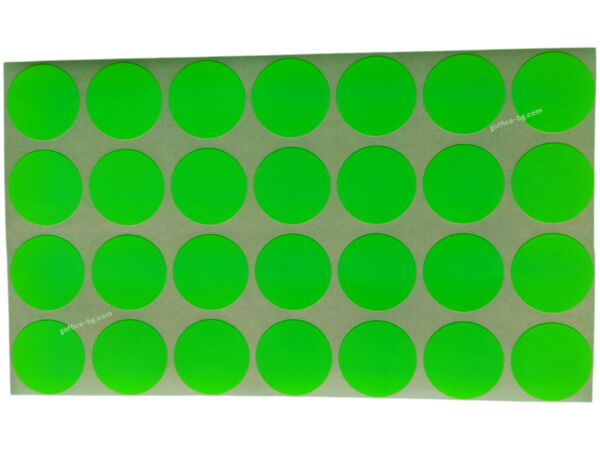 Кръгли Ценови етикети, ф. 25 мм, 280 ет., 1 400 ет., самозалепващи - Image 4