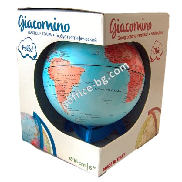 Глобус Giacomino (Джакомино), несветещ, Nova Rico / Тecnodidattica - 16 см - Image 5