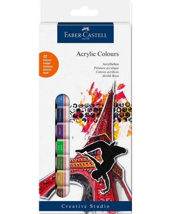 Акрилни бои Faber-Castell, 12 цвята х 20 мл. - Image 3