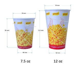 Картонени чаши за царевица, 7.5 oz, 12 oz, 100 броя